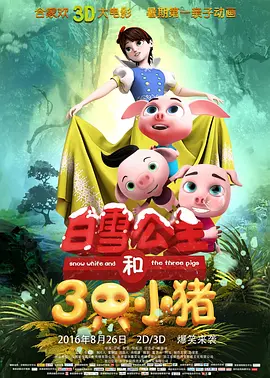 国产91精品新入口